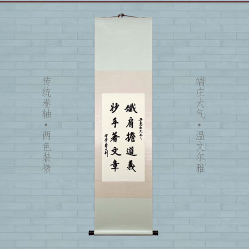 后代人名言-图1 后代人名言-图1