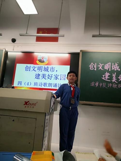 创文明城市的诗歌,创文明城市的诗歌朗诵-图2 创文明城市的诗歌,创文明城市的诗歌朗诵-图2
