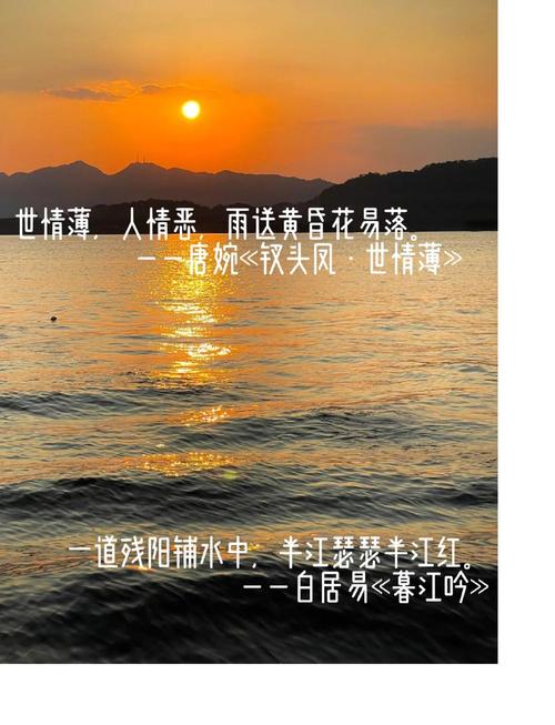 超霞的诗歌，藏着怎样的诗心与远方？-图2