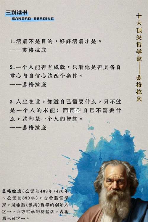 法布尔说的名言，法布尔说的名言名句-图1