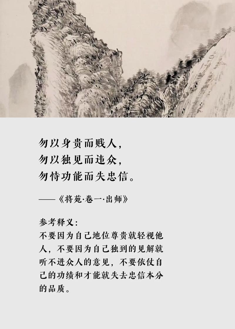 抢占先机的名言,抢占先机的名言警句-图2 抢占先机的名言,抢占先机的名言警句-图2