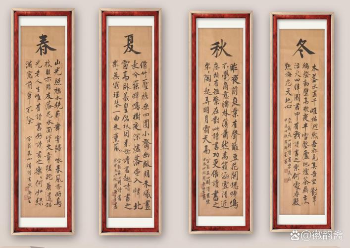 读书乐诗歌，读书乐诗句-图3