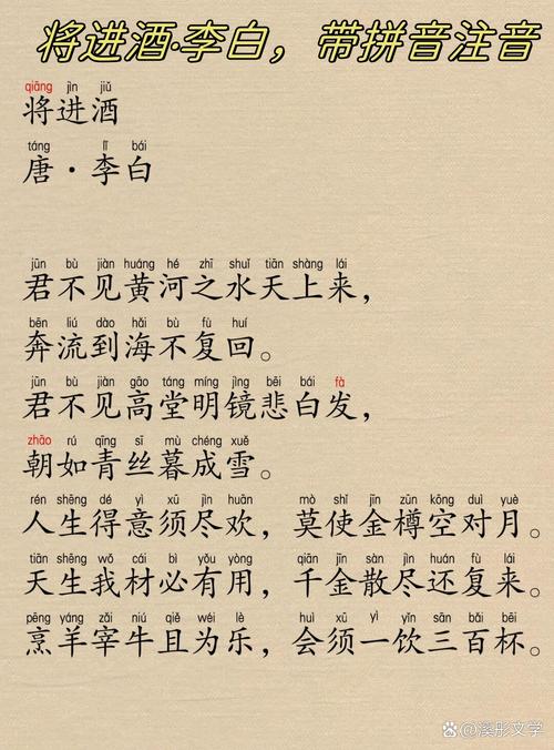 同名诗歌三首,诗名一样的诗-图2 同名诗歌三首,诗名一样的诗-图2