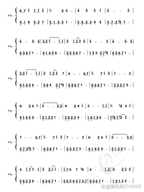 天空之城的诗歌，天空之城的诗歌有哪些-图2