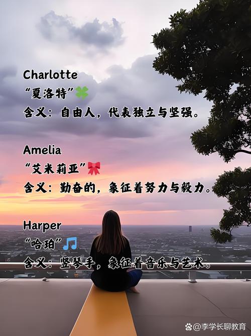 emma watson名言,emma watson的经典语录-图2 emma watson名言,emma watson的经典语录-图2