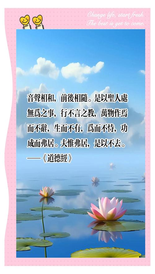 关于朗读重要性的名言,关于朗读重要性的名言名句-图3 关于朗读重要性的名言,关于朗读重要性的名言名句-图3