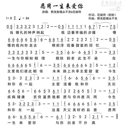 诗歌读你一生-图3 诗歌读你一生-图3