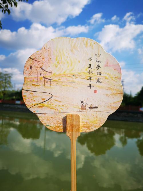 扇情古韵诗歌，扇 诗词-图2