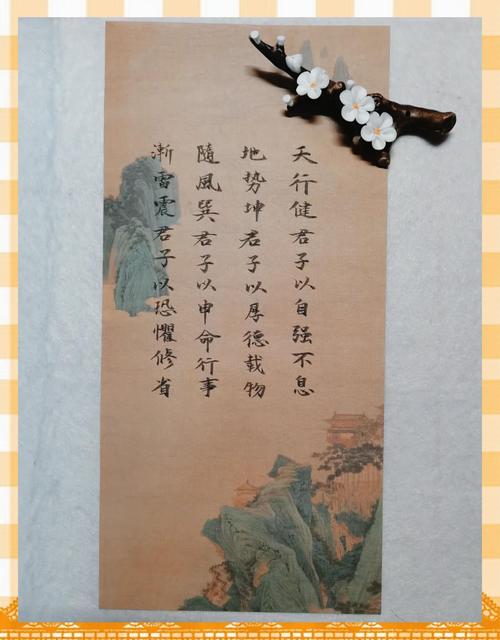 内容积极向上的诗歌，内容积极向上的诗歌短篇-图1