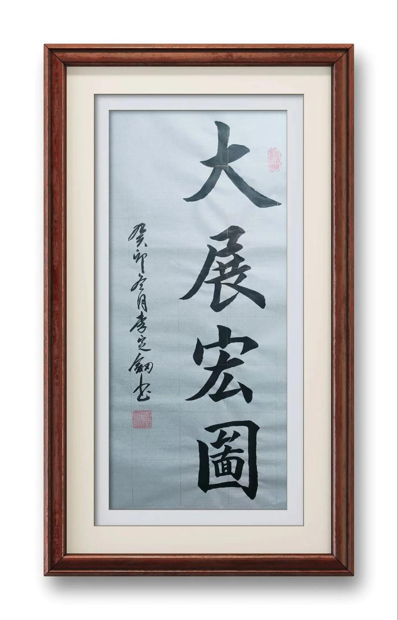 诗歌大展宏图-图1 诗歌大展宏图-图1