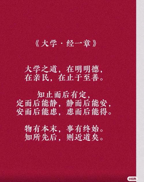 大学的诗歌,藏着怎样的青春与哲思?-图1 大学的诗歌,藏着怎样的青春与哲思?-图1