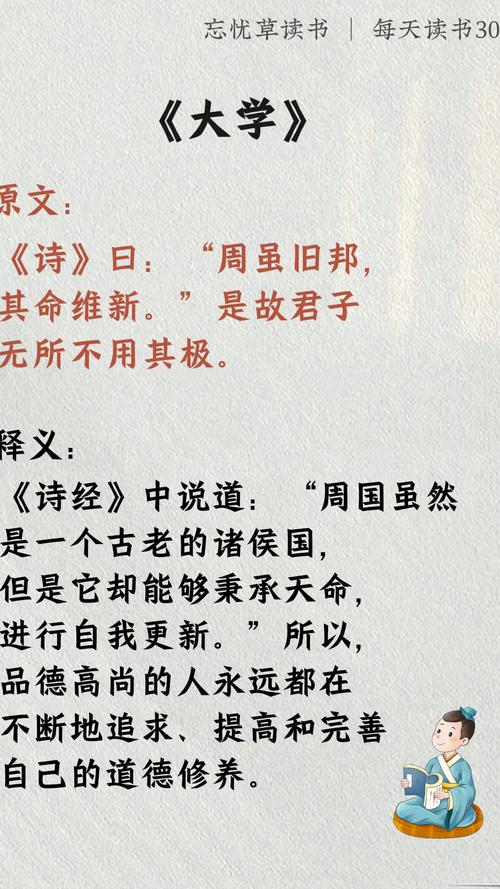 大学的诗歌,藏着怎样的青春与哲思?-图2 大学的诗歌,藏着怎样的青春与哲思?-图2