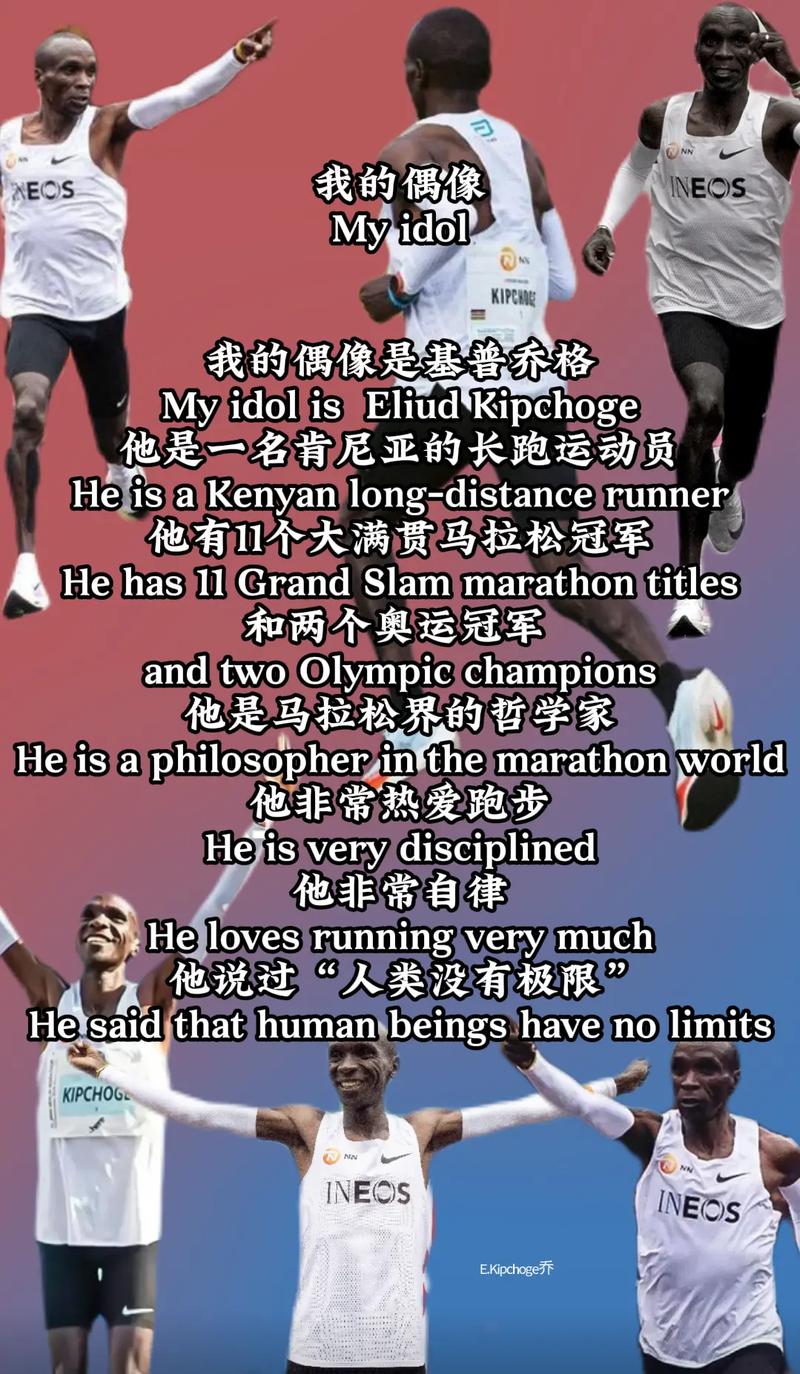 乔丹说的名人名言-图3 乔丹说的名人名言-图3