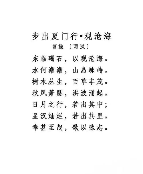 赞美三门峡的诗歌,藏着怎样的山河与深情?-图2 赞美三门峡的诗歌,藏着怎样的山河与深情?-图2