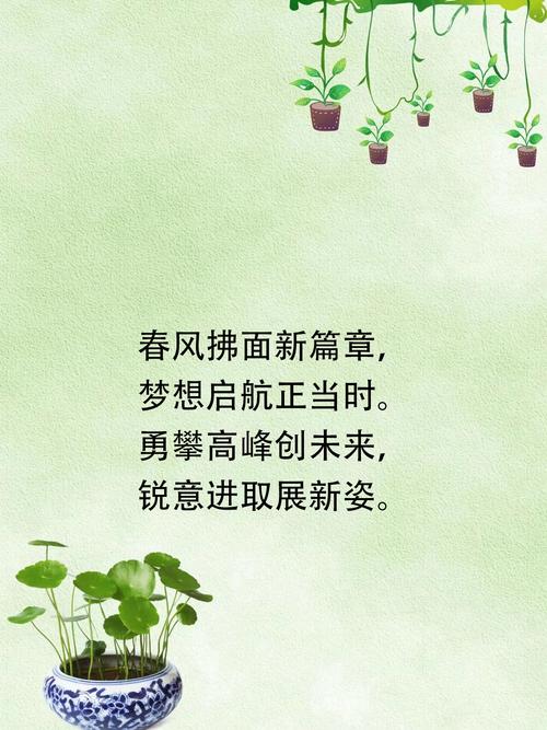 微名言，何为微？-图3