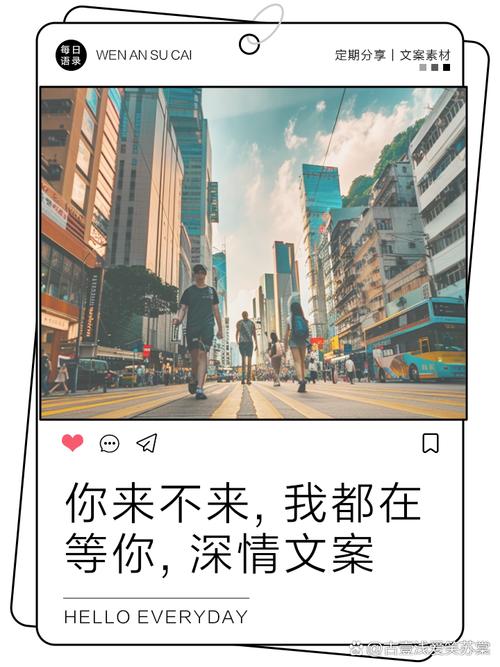 名言等谁？为何等？-图3