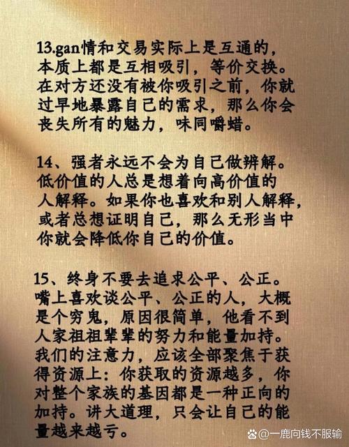 虚拟与现实名言，边界在何处？-图2