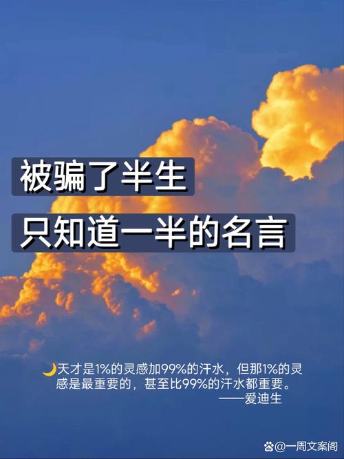 虚拟与现实名言，边界在何处？-图3