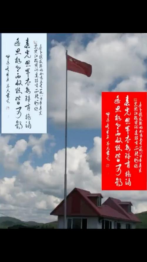 边防的诗歌，是热血的呐喊还是灵魂的守望？-图2