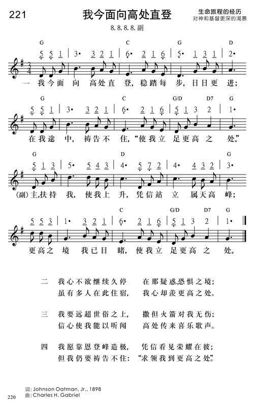 诗歌699首，藏着怎样的故事与深情？-图1