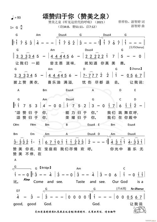 诗歌699首，藏着怎样的故事与深情？-图3