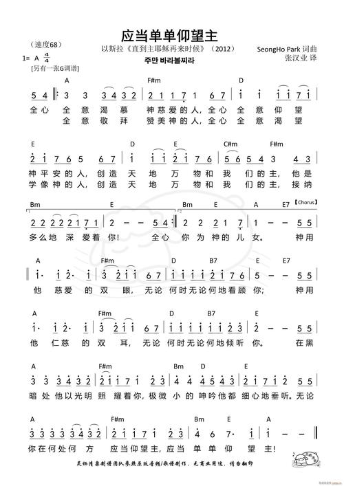 诗歌699首，藏着怎样的故事与深情？-图2