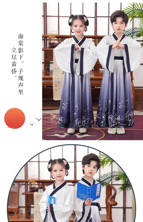 汉服的诗歌,汉服诗歌朗诵-图3 汉服的诗歌,汉服诗歌朗诵-图3