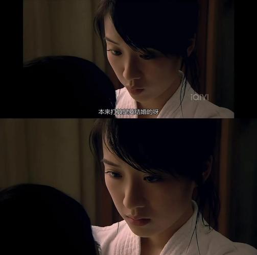 蜗居的经典名言，蜗居的经典名言有哪些-图1