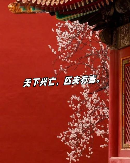 红色名言语录，红色名言语录大全-图1