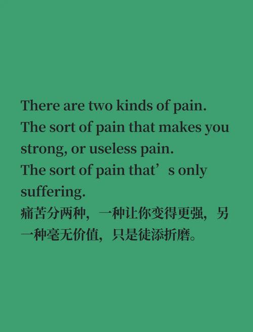 纸牌屋名言,纸牌屋摘抄-图1 纸牌屋名言,纸牌屋摘抄-图1