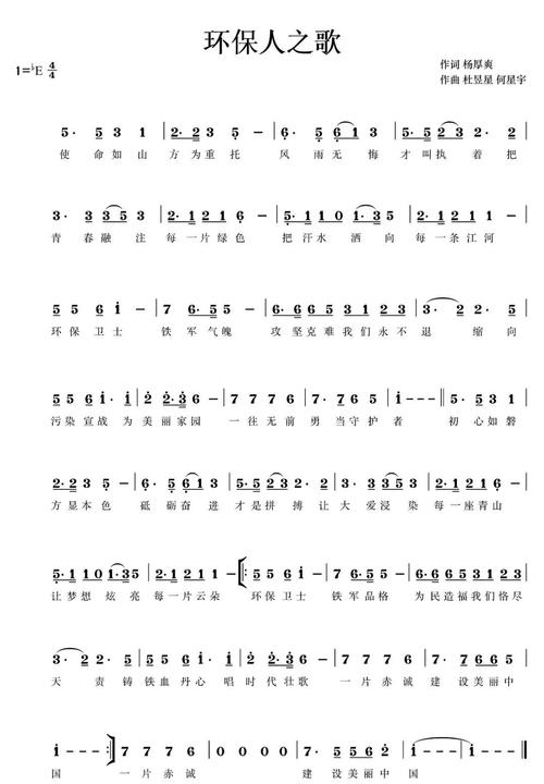 扫帚下的诗行,藏着多少人间温度?-图2 扫帚下的诗行,藏着多少人间温度?-图2