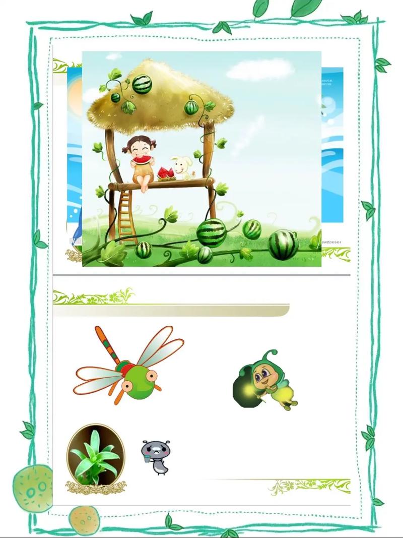 诗歌夏夜教案，诗歌夏夜教案幼儿园-图3