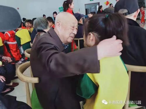 唐人街 诗歌,唐人街诗歌朗诵-图2 唐人街 诗歌,唐人街诗歌朗诵-图2