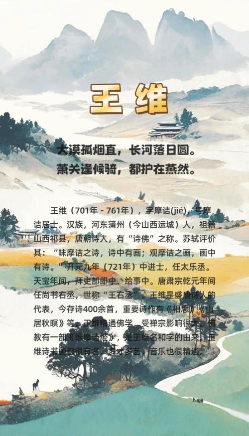 诗歌是诗吗，诗歌是诗吗?-图2