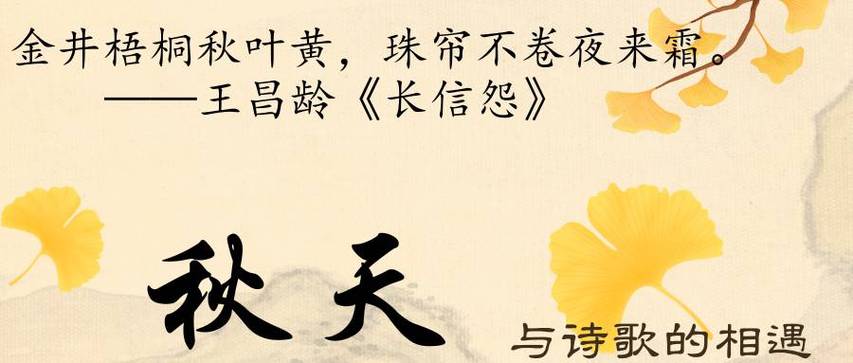 万里长诗歌,万里长是哪首歌的歌词-图1 万里长诗歌,万里长是哪首歌的歌词-图1