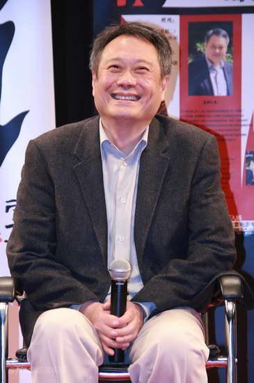 李安名言，李安名言名句-图3