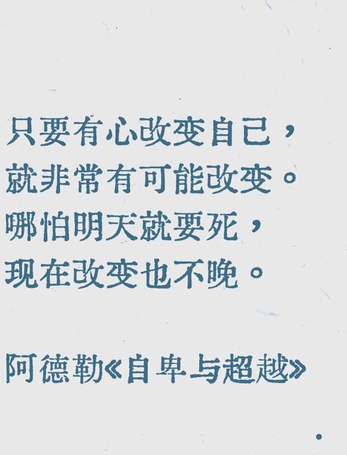 阿斯图里亚斯名言蕴含何深意？-图3