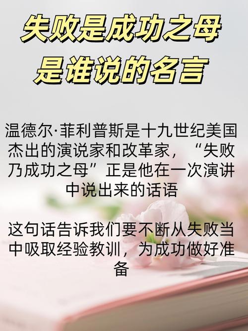 里根总统名言,里根总统名言名句-图1 里根总统名言,里根总统名言名句-图1