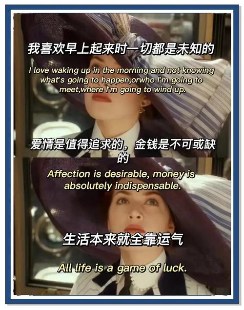 托尼斯塔克名言，托尼斯塔克名言名句大全-图1