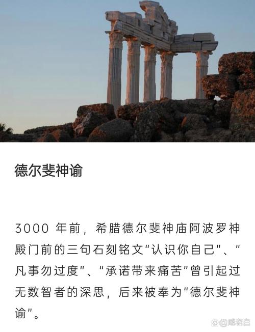 有关罗马的名言,有关罗马的名言名句-图1 有关罗马的名言,有关罗马的名言名句-图1