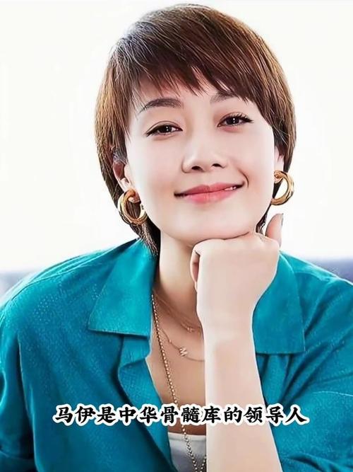 马伊琍名言,马伊琍名言且行且珍惜前一句-图2 马伊琍名言,马伊琍名言且行且珍惜前一句-图2