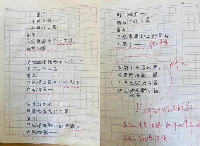九九诗歌散文，藏着怎样的文字温度？-图1