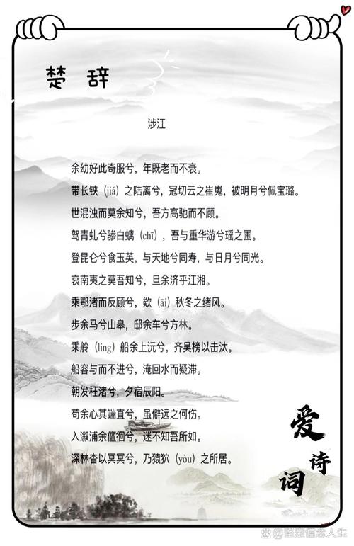 九九诗歌散文，藏着怎样的文字温度？-图3