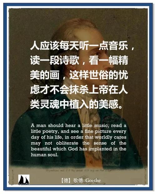 赞美诗歌家-图1 赞美诗歌家-图1