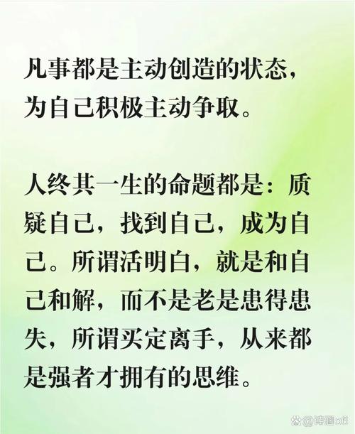循序渐进的名言，为何强调慢而稳？-图2