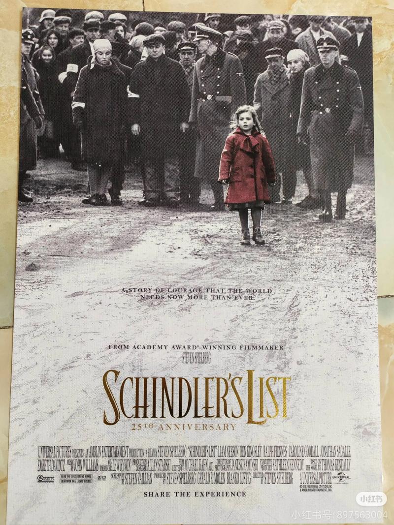 辛德勒名单名言,辛德勒名单名言名句英文-图2 辛德勒名单名言,辛德勒名单名言名句英文-图2