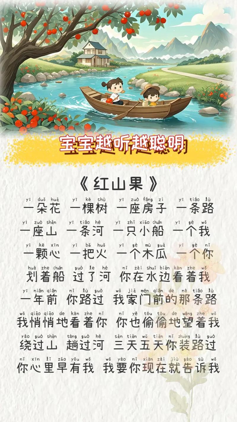 猕猴桃的诗意，藏于形还是融于味？-图1