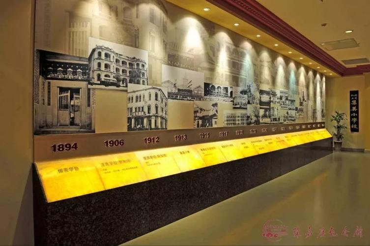 陈嘉庚的名言-图3