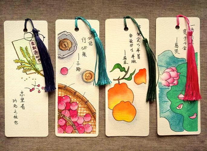 名言书，名言书签-图1