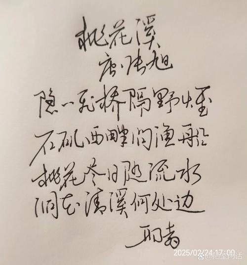 邢翥的诗歌,邢翥诗歌哪里能听-图2 邢翥的诗歌,邢翥诗歌哪里能听-图2